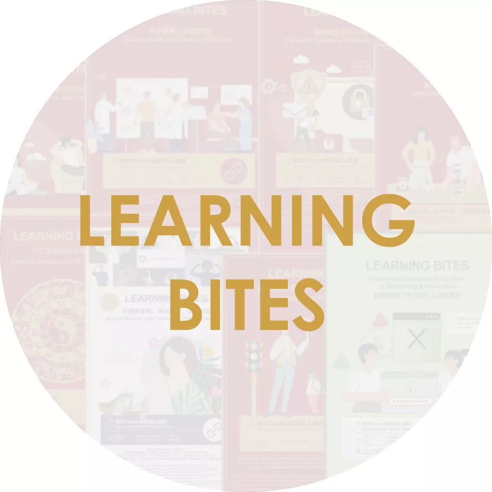 Learning Bites-