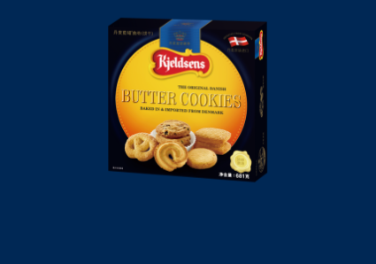 Butter Cookies 681g