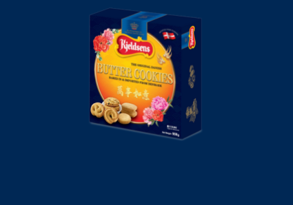 Butter Cookies HK LNY 2025 LE Gift Pack 908g