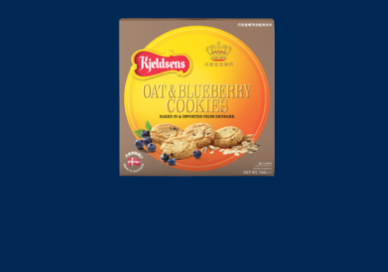Oats and Blueberry Cookies 700g