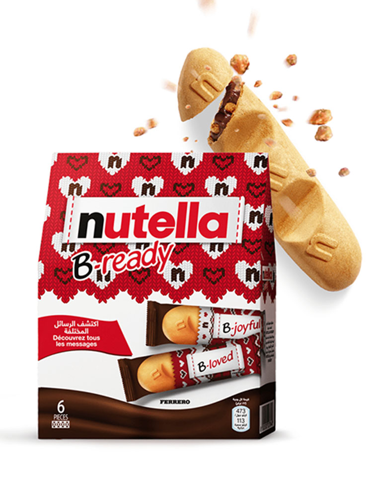 A packet of Nutella® B-ready Christmas Edition on a white background. One B-ready biscuit is shown in the top right corner.