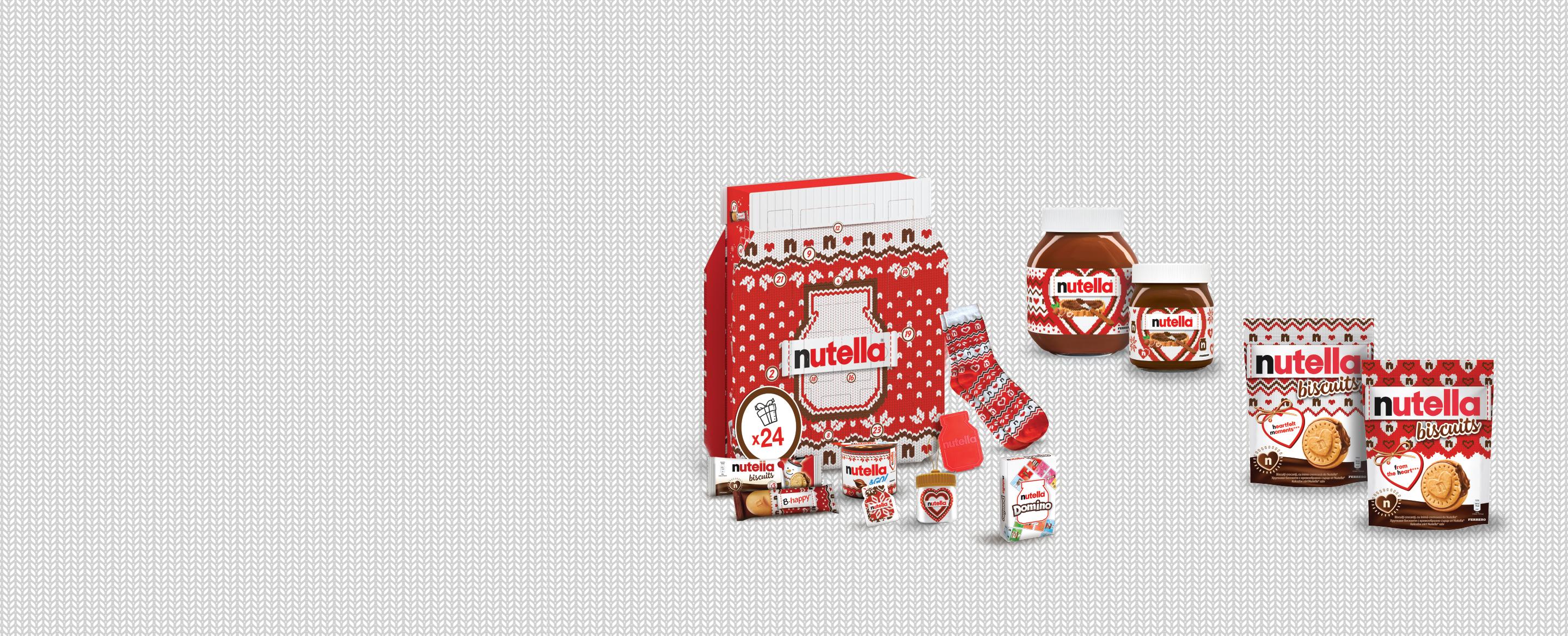 Nutella® produsele de Crăciun sunt așezate în cerc